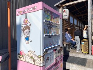 自動販売機のデザインもかわいい！