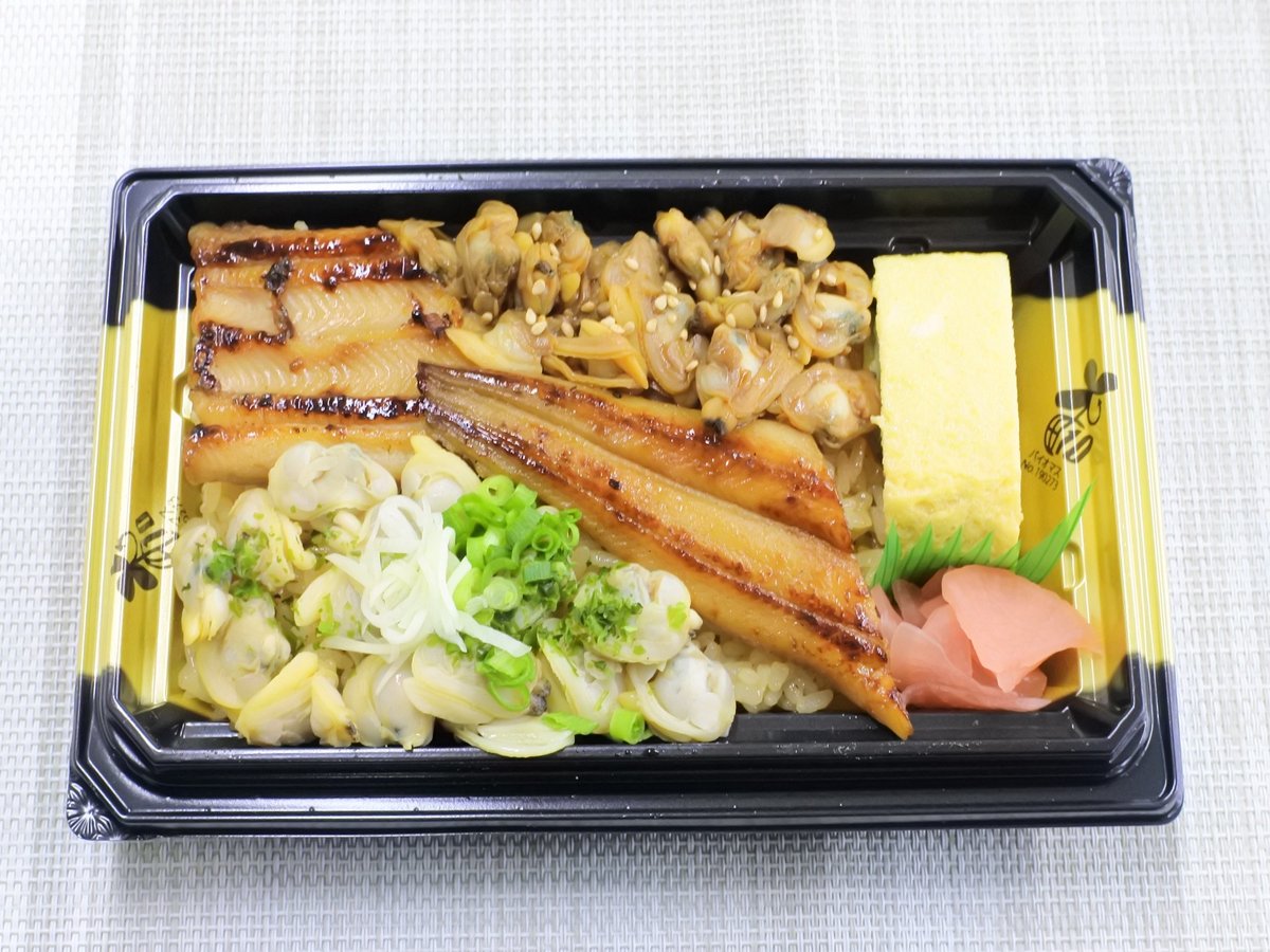 通常価格：698円（税込753.84円）