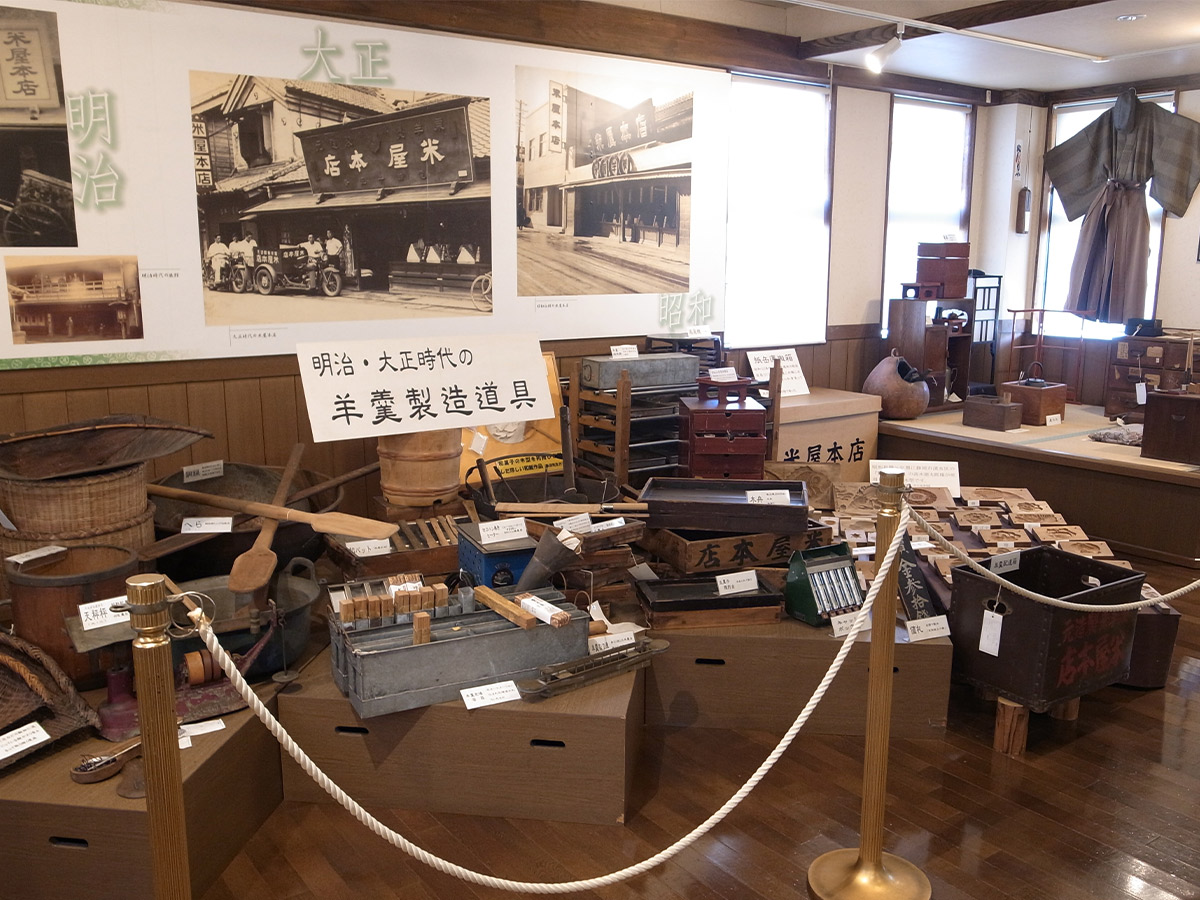  「成田羊羹資料館」の館内風景