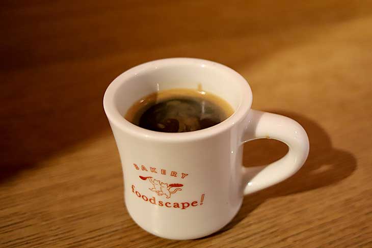 アメリカーノ 400円