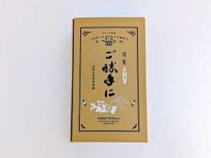 「ご勝手に」864円