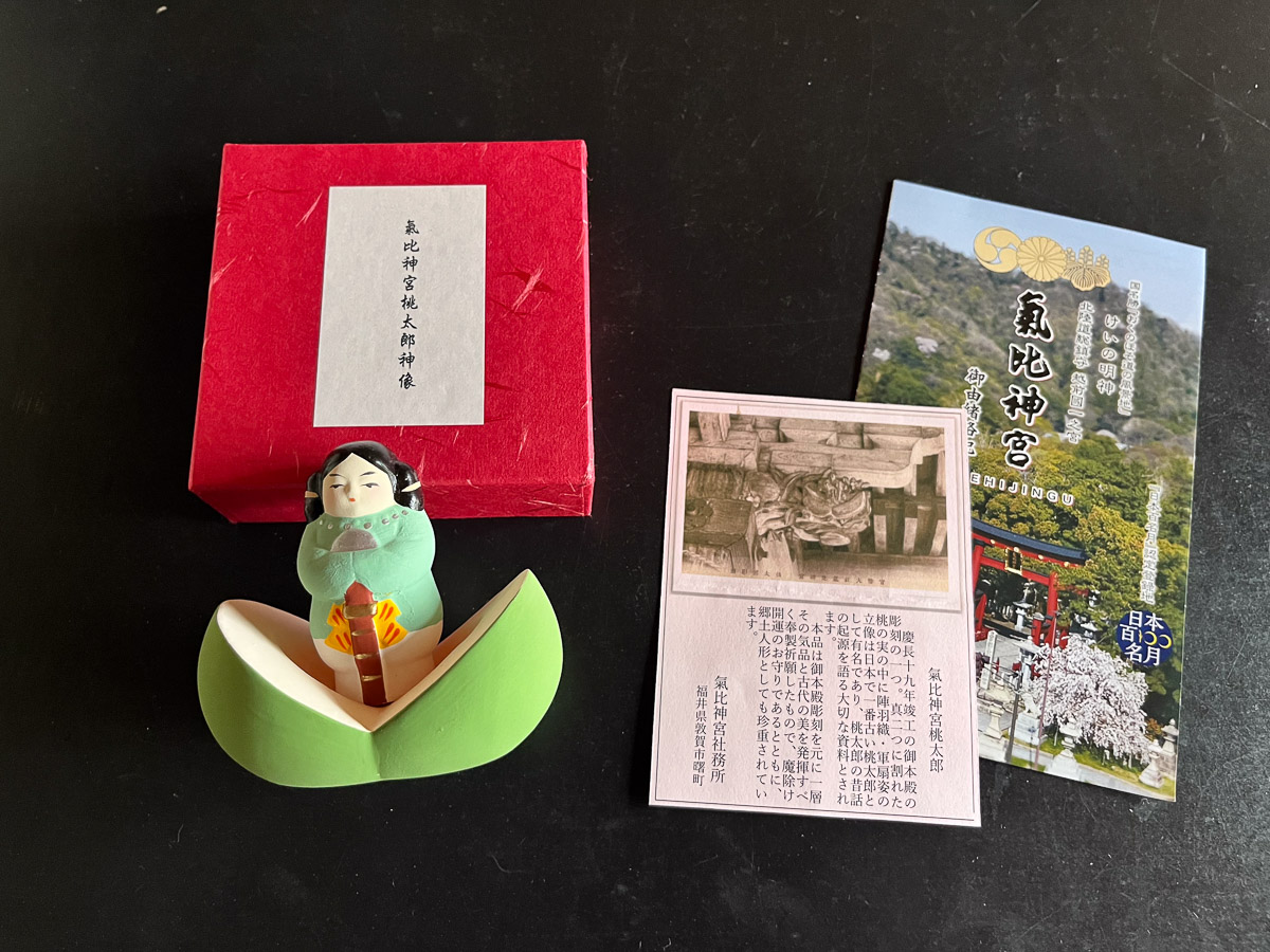 凛々しいお顔の桃太郎