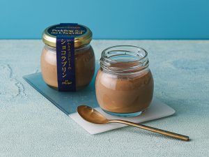 1個 500円。グランスタ丸の内