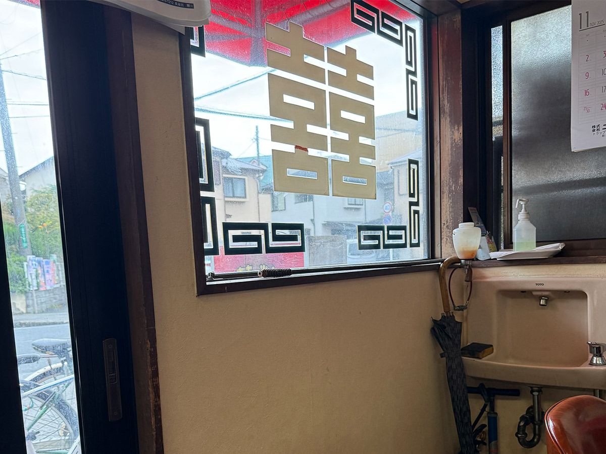 昭和の風情が漂う『銀龍』の店内