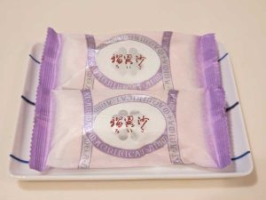 【大分みやげ】地元民が推す『ざびえる本舗』のもう一つの銘菓。切支丹少女の物語を宿す「瑠異沙」