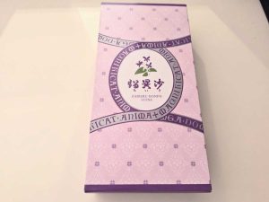 12個入 1,328円（税込）。6個入・18個入・24個入がある