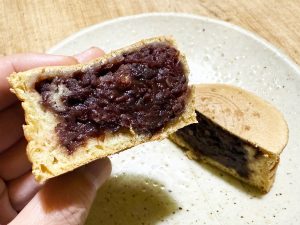 「太郎焼」1個 190円