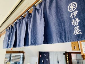 風格漂うのれん