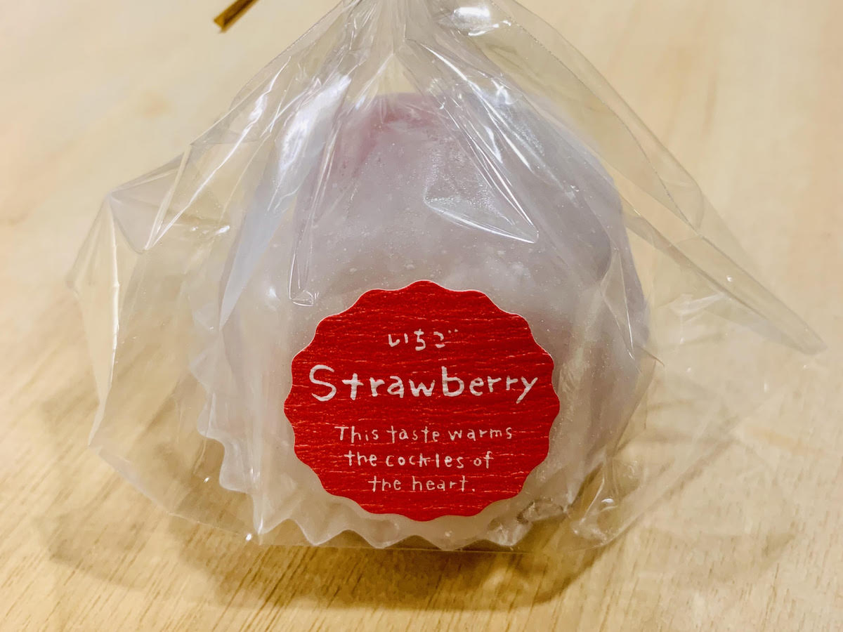 かわいらしいラベルがお土産にピッタリ ［食楽web］