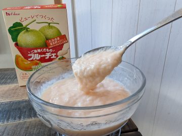 心トキメク“ぷるん”と食感。50周年を迎える「フルーチェ」のご当地くだものシリーズが美味！