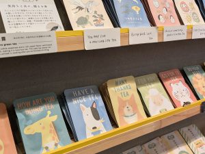 見た目のかわいさが注目されがちだが、味わいも本格派