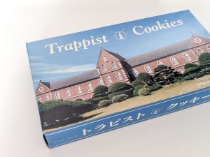 トラピストクッキー［食楽web］