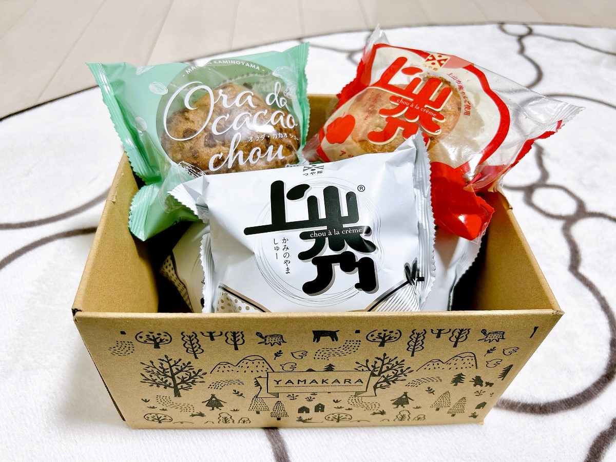 「上山秀アソート5個」2，100円。オリジナルの段ボールも可愛らしい