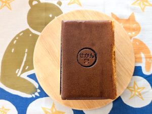 お好みの厚みでカットできるのが嬉しい！