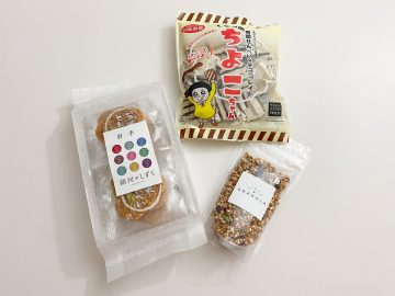 旅で出会ったおいしい岩手。お土産にもピッタリのおやつ3選