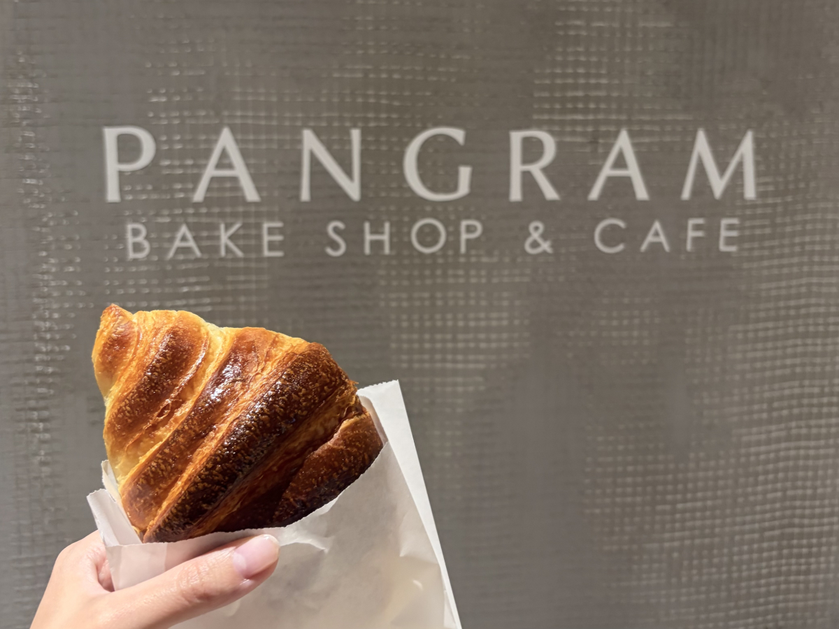 【大阪・天王寺】至福の香りに包まれる！五感で楽しむベーカリー＆カフェ『パングラム』の魅力とは