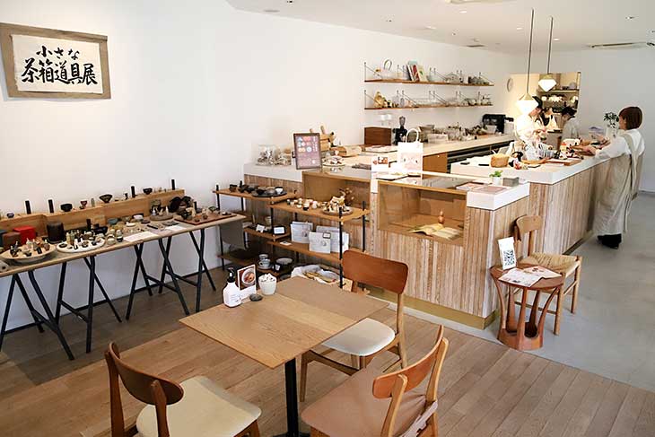 オシャレだけどど落ち着く雰囲気の店内