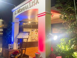 記念日デートならここ。恵比寿の名店『レストラン モナリザ』の感動ディナー