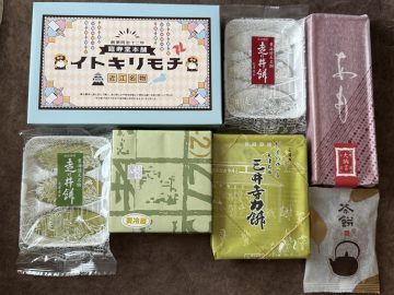 滋賀のおいしい銘菓はコレ！アンテナショップ「ここ滋賀」で買いたい和菓子みやげ