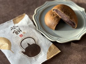 「茶餅」（1個194円）