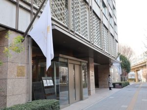 『ザ・キタノホテル東京』