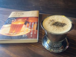 【奈良】古都の街で楽しむチャイ巡り。ゆったり味わうとっておきの3軒