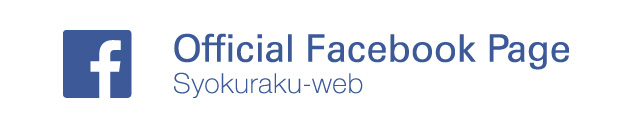 Official Facebook Page